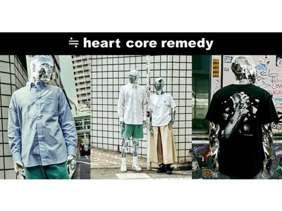 異ジャンルの表現者が世に届かなかった服を音とグラフィックで表現・再生する　～≒heart core remedy (ニアイコールハートコアリメディ)新プロジェクト始動～