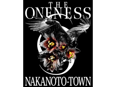 �ΐ쌧���\�o�� �~SUGIZO���� �G�V�J���u�����h�uTHE ONENESS�v�R���{�����B�n��f�ށE�Z�p�𐶂������g�[�g�o�b�O���ǂԂ낭�𔭔��A�ӂ邳�Ɣ[�ŕԗ�i�ւ̓o�^�����i