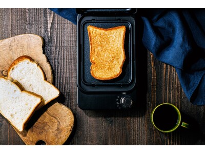 バターやジャムはもういらない？！両面グリル型一枚焼きトースター「abien BREAD GRILL」5月...
