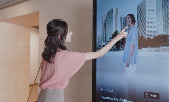 KDDIЂ̃ApA}`foCX̍XR}lLJ3DCGf[^񋟁B