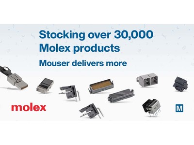 マウザー、Molex製パーツ・製品を幅広く3万個以上取り扱っています