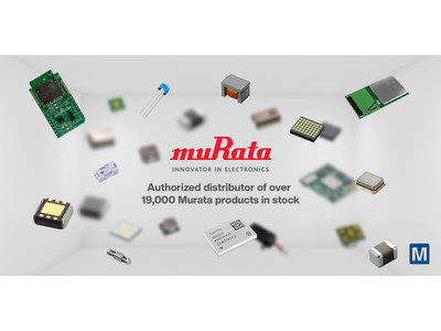 マウザー、Murataの最新製品を含む幅広い製品を提供