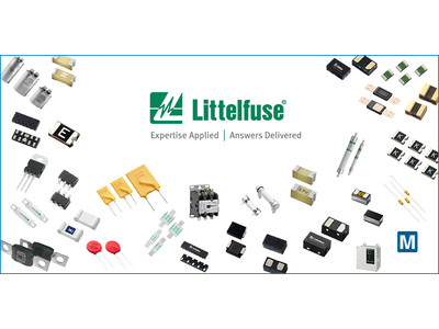 マウザー、最新製品を含む幅広いLittelfuse製品の提供を開始