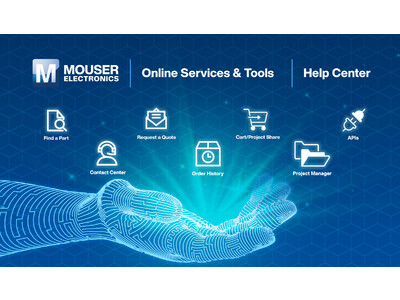 マウザー、適切な電子部品の検索と選択を簡単に実現する新ツールの提供開始