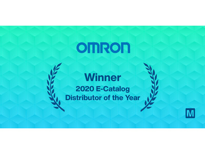 マウザー・エレクトロニクス、Omron Electronic Componentsから「2020年度E-カタログ・ディストリビュータ・オブ・ザ・イヤー」を受賞