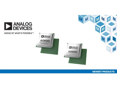 マウザー、Analog Devicesの広帯域通信・広帯域幅信号処理用MxFEAD9081・AD9082の取り扱いを開始