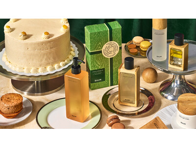 BAUM初のギフトセット「バウム アロマティック ハンドケアセット」。ホリデーギフトにぴったりなパッケージで数量限定発売