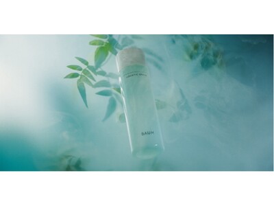 BAUM、フレッシュなひのきの香りをまとう、ボディフレグランス夏に向けて再登場
