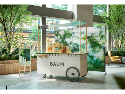 BAUM、みずみずしいひのき香る、この夏のおすすめアイテムと出会う、「HINOKI FOREST - EXPERIEINCE WAGON」開催