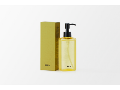 BAUM、クレンジング オイルを6月25日（木）リニューアル発売
