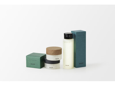 BAUM、スリーピングマスク・スリーピング バスエッセンスをリニューアル発売