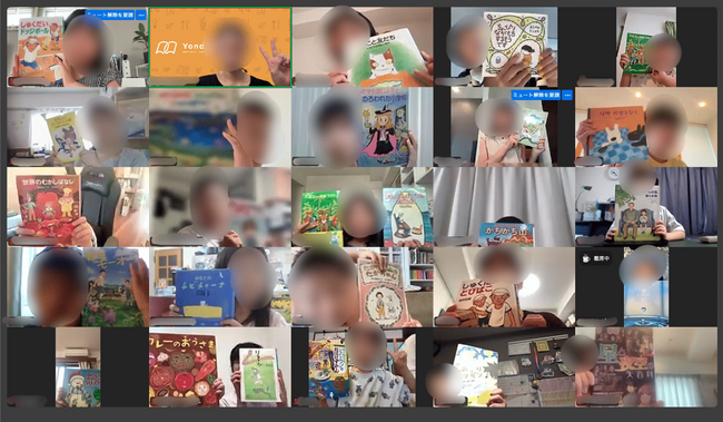 プレスリリース「夏休みの朝が変わる！ヨンデミー、オンラインで「朝読書会」を開催」のイメージ画像