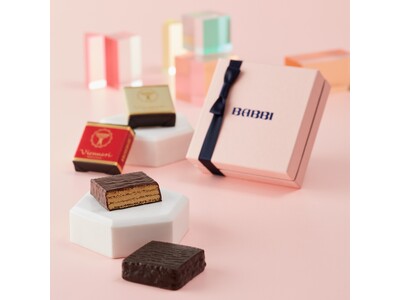 『BABBI』バレンタインギフト2026、2026年1月17日（土）よりBABBI全店舗・各催事場で順次...