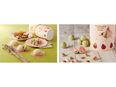 BABBIの《ピスタチオペースト》を使用したスイーツ新ブランドが誕生！「PISTACHIO　MANIA(ピスタチオマニア)」