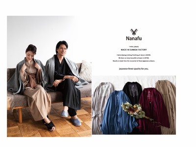 浴衣ルームウェアブランド「Nanafu」初のポップアップストアを9/1より伊勢丹新宿店で開催！