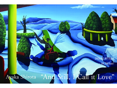 Tokyo International Gallery、城田彩花による個展「それでも私は愛と呼びたい ”And Still, I Call it Love”」を開催