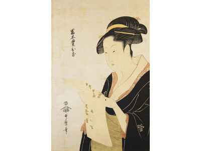 【NHKカルチャー】NHK大河ドラマで注目！浮世絵の世界　太田記念美術館学芸員によるオンライン講座「蔦屋...