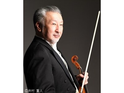 【NHKカルチャー】元N響特別コンサートマスター“マロさん”こと篠崎 史紀さんがNHK文化センター柏教室...