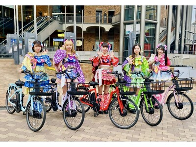 航続距離1000kmのアシスト自転車による「神戸EVバイクシェアGOGO」がスタート