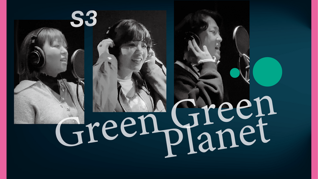 音楽の力で「地球」と「人」をグリーンに。グリーンエナジー＆カンパニー、音楽レーベル『Green Record』始動