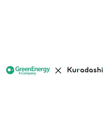 グリーンエナジー＆カンパニー、クラダシとの合弁で系統用蓄電所事業を拡大。第一弾となる国内2案件が始動