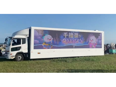 画像が削除されました