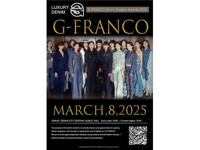 新しい才能が未来を作る！次世代デニムの可能性が大阪に集結「G-FRANCO Denim Disegno Awards 2025」最終審査会開催