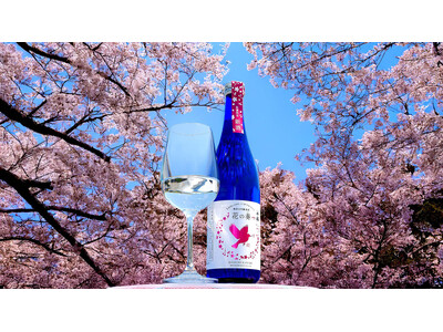 新酒の最高の風味を体験してください！ 純米大吟醸『花の奏(かなで)』2月16日（月）より数量限定で新発売【千福醸造元 三宅本店】