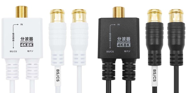 yD]zAeig ɍ׃P[ǔ^𔭔