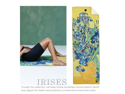 米国ヨガブランド【マンドゥカ】と【ゴッホ美術館】のコラボレーション！サスティナブルなヨガラグ世界限定販売