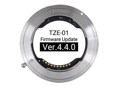 TECHART TZE-01 ファームウェアアップデート: Ver.4.4.0 公開 企業