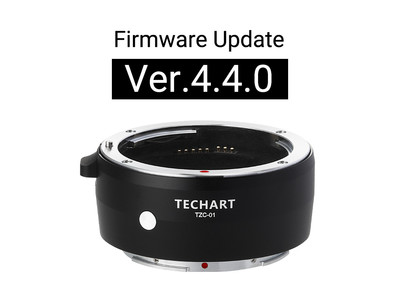 TECHART TZC-01 ファームウェアアップデート: Ver.4.4.0 公開