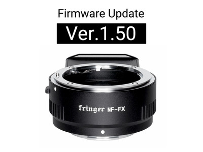 Fringer FR-FTX1 ファームウェアアップデート Ver.1.50 公開