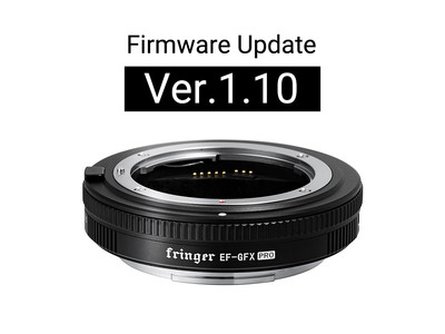 Fringer FR-EFTG1 ファームウェアアップデート Ver.1.10 公開