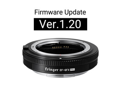 Fringer FR-EFTG1 ファームウェアアップデート Ver.1.20 公開