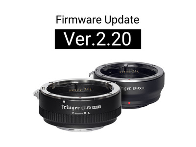 Fringer FR-FX2、FR-FX20 ファームウェアアップデート Ver.2.20 公開