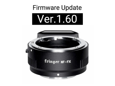 Fringer FR-FTX1 ファームウェアアップデート Ver.1.60 公開