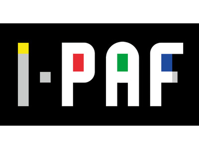 I-PAF 出展のお知らせ