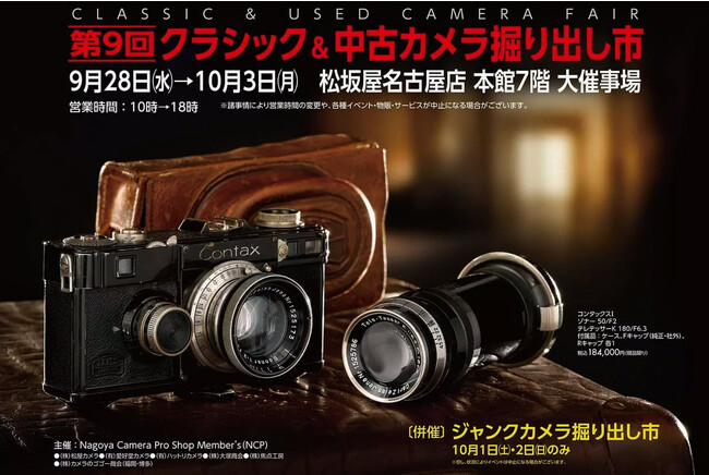 X NVbNÃJ@os oŴm点