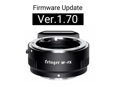 Fringer FR-FTX1 ファームウェアアップデート Ver.1.70 公開