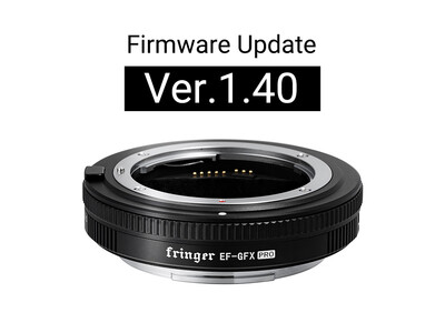 Fringer FR-EFTG1 ファームウェアアップデート Ver.1.40 公開