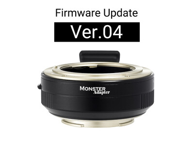 MonsterAdapter LA-FE1 ファームウェアアップデート：Ver.04 公開