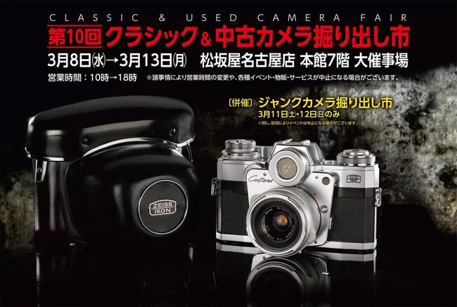 10 NVbNÃJ@os oŴm点