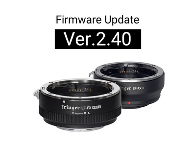 Fringer FR-FX2、FR-FX20 ファームウェアアップデート Ver.2.40 公開