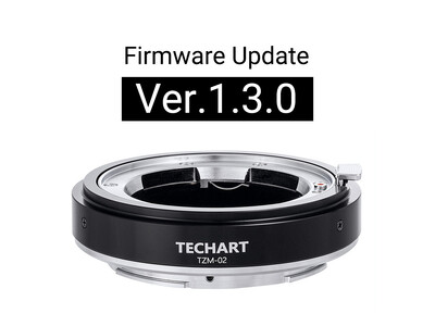 TECHART TZM-02 ファームウェアアップデート: Ver.1.3.0 公開