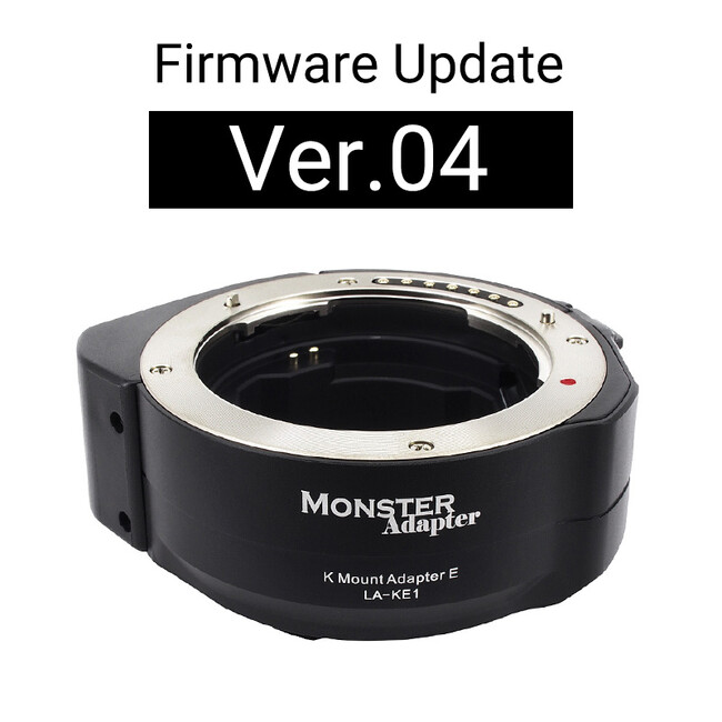 MonsterAdapter LA-KE1 t@[EFAAbvf[gFVer.04J