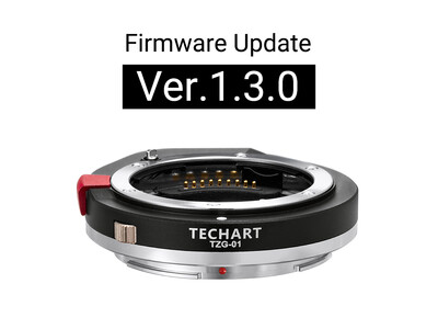 TECHART TZG-01 ファームウェアアップデート: Ver.1.3.0 公開