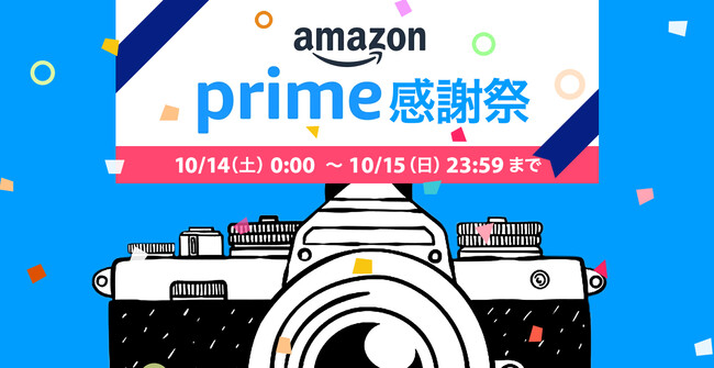 AmazonuvCӍՁvTTArtisan YAK&F ConceptASHOTENȂǁAlC̃YAANZT[ނ15~20% OFF!!