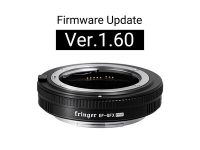 Fringer FR-EFTG1 ファームウェアアップデート Ver.1.60 公開