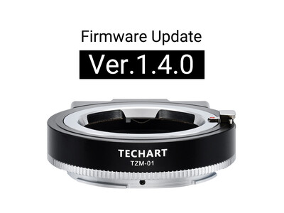 TECHART TZM-01 ファームウェアアップデート: Ver.1.4.0 公開